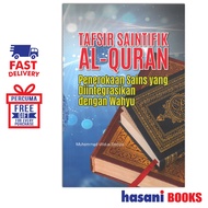 HASANI PENERBIT USIM TAFSIR SAINTIFIK AL QURAN PENEROKAAN SAINS YANG DIINTEGARSIKAN DENGAN WAHYU 978