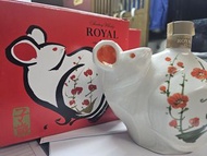 Suntory Royal 12 ROYAL子1歲 生肖2008 鼠