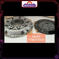 Perodua Axia Manual Clutch Kit Set PHC Valeo Clutch Plate TCO PHC Valeo Axia Clutch Kit Manual