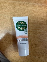 Dermaveen daily nourish moisturising lotion 天然燕麥芯潤膚露