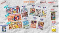 Pokemon card ptcg 福袋第一彈