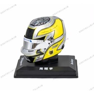 F1 1:5 Scale Helmet Replica Spark Sauber Zhou Guanyu 2024 C44 Singapore GP Marina Bay Track Edition,