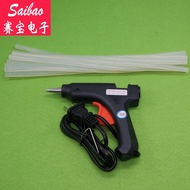 ((Set) 1 Small Size Hot Melt Glue Gun+10 Pieces 7mm Small Glue Stick