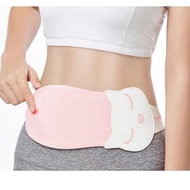 K. Skin Cute Cat Design Warm Uterus Belt 充电式 kskin猫咪暖宫带 (brand new)