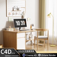 C4D Study Desk Bookcase Bookshelf Book Scene Engineering C4D Model OC Rendering 3D File