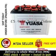 Yuasa N120-7R 95D31R 17P Wet Car Battery for Diesel Toyota Hilux, Storm, Frontier, Ford Ranger (old) and Canter,Hiace ip