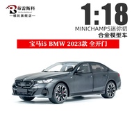 [Car Model] 1: 18 BMW i5 BMW 2023 MINICHAMPS Mini Cut Alloy Full Driving Model