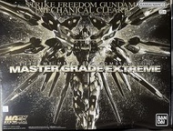 MGEX Strike Freedom Gundam Mechanical Clear