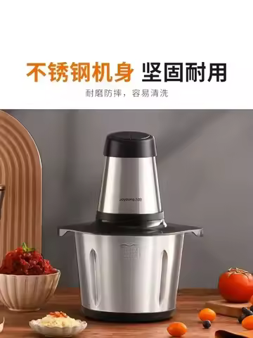 Meat grinder household electric small mixer stuffing minced vegetables minced meat multifunctional l