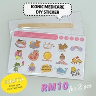 Iconic Customised DIY Mask Stickers (2 Pcs)
