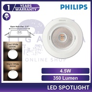 PHILIPS LED Spotlight Eyeball 59776 Pameron 7W Recessed Spotlight SL201 4.5W Philips Ceiling Light L