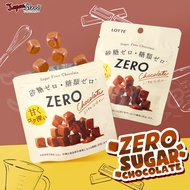 Lotte Japan Zero Sugar Free Chocolate