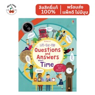 Usborne Lift-the-flap Questions and Answers about Time Board Book (Ages 5-7)