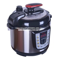 W-8&amp; Electric Pressure Cooker Household Reservation Mini2L4L5L6Intelligent Electric Pressure Cooker Pressure Cooker High