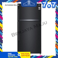 [SAVE 3.0] LG Nett 592L 2 Door Inverter Refrigerator GR-H802HQHM