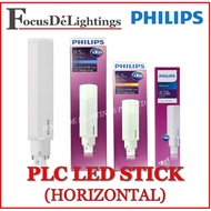 [2PCS] PHILIPS COREPRO LED PLC STICK (HORIZONTAL VERSION) 4.5W 6.5W 8.5W