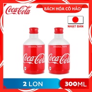 COMBO 2 LON NƯỚC NGỌT VỊ TRUYỀN THỐNG ORIGINAL TASTE COCA COLA NHẬT BẢN 300ML