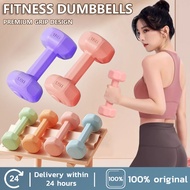 Dumbbell Set Pair 1KG to 3KG Lady Dumbbell Muscle Fitness Exercise Equipment Women's Colorful Rubber
