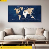 Frame - 36x18inci Asy Syarh