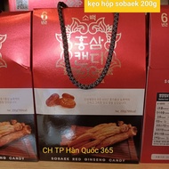 Korean Sobaek Red Ginseng Candy Box 200g [date 2025]