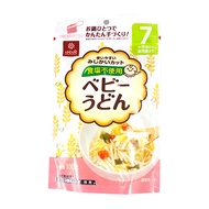 MÌ SOMEN TÁCH MUỐI NHẬT BẢN CHO BÉ ĂN DẶM 100GR (CHO BÉ TỪ 7 THÁNG) - MÌ ĂN DẶM