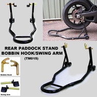 Rear Paddock Stand Bobbin Hook Swing Arm Motorcycle Superbike