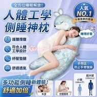 [Zuyishu Flagship Store]🔥Taipei Shipment🔥Local Delivery🔥Long Pillow Cool Pillow Cool Pillow Ice Silk