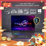 Asus ROG Strix G16 G614P-HRV057W Gaming Laptop (R9-8940HX 5.30GHz,1TB PCIe SSD,16GB D5,NV RTX5050 8G