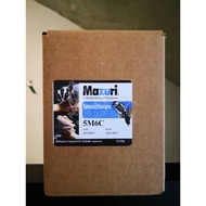 Mazuri Insectivore Diet 3lbs (1.26kg)