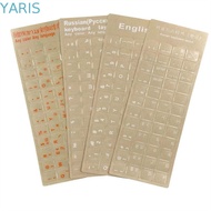 YARIS Keyboard Stickers Notebook For PC Russian Film Hebrew Korean Dust Protection Language Alphabet