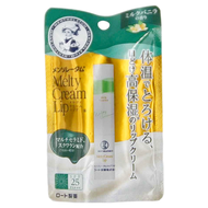 曼秀雷敦 Melty Cream Lip 深層乳霜護唇膏 無色