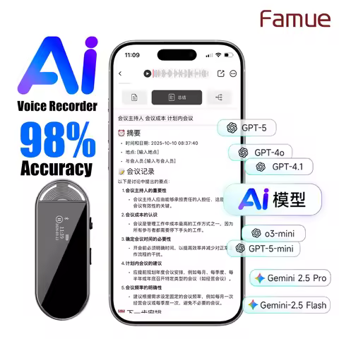 2026 Upgraded AI Voice Recorder, 72 Languages, 99.91% Accuracy, Ask AI Q&A, Auto Save on Low Battery