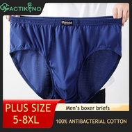 Cacti Keno Plus Size Cotton Brief for men Comfortable Underpants Man Underwear Design Breathable Bri