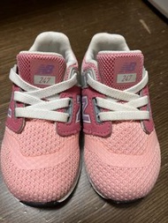 New Balance247 （12.5cm童裝波鞋)