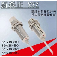 Shinsen Sensor Proximity Switch SZ-M18-8DN/8DN2/8DP/8DO/8DC/8DC/8DP-C
