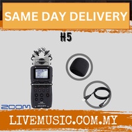 Zoom H5 - Handy Recorder (H-5/H 5)
