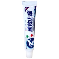Daily New Arrival/Yifu Cleansing Effect Anti-itch Cream Ointment Mosquito Bites Bites Skin Antibacte