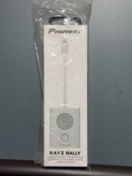 Pioneer Rayz Rally Lightning Powered Conference Speaker 會議揚聲器