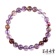 Purple Ghost High-Quality Vision Ghost 7.8-8.3mm Purple Ghost Hand Beads