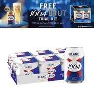 Kronenbourg 1664 Blanc Wheat Beer 320ml Can [Bundle of 24]