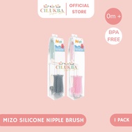 MIZO SILICONE BOTTLE BRUSH | SILICONE Bottle Brush | BOTTLE BRUSH | Milk Bottle Cleaning Brush