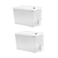 [yiodusi] Beverage Dispenser Juice Water Pitcher 4L Large Capacity Portable Fridge