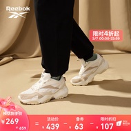Reebok锐步官方新款老爹鞋贝果鞋黑武士男女鞋FLUFFIPUFF 休闲 HQ5928 花生酱香蕉-HP7725 中国码:42(27cm),US:9