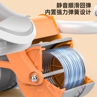 [AT] Abdominal Wheel Elbow Support Automatic Rebound Thin Belly Roll Belly Increase Muscle Flat Supp