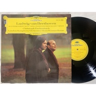 220715/First Car/Classical/Beethoven-No. 3 Piano Concerto/Eisen Baja, Hence Conductor