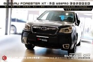 【宏昌汽車音響】SUBARU FORESTER  XT 升級 JHY MS6 PRO影音多媒體導航主機 H1073