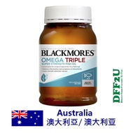 DFF2U Blackmores Omega Triple Concentrated Fish Oil 150 Capsules