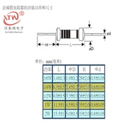 1W 1W Metal Film Resistor In-Line 33R 36R 39R 43R 47R Om 1% Precision 1 Pack Price