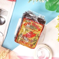 Asam Madura Cap Cabe / Asem Jawa / Asam Jawa Cap Cabe