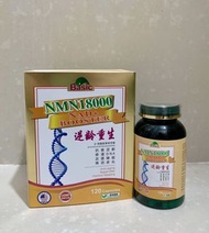 美國 NMN 18000 120粒